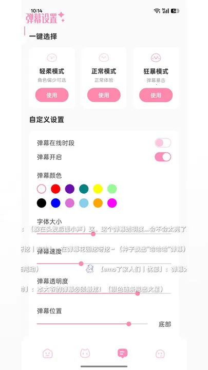 �����簲׿���ֻ���