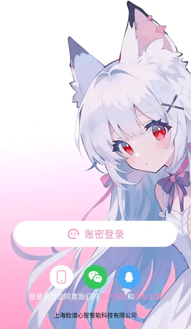 �����簲׿���ֻ���