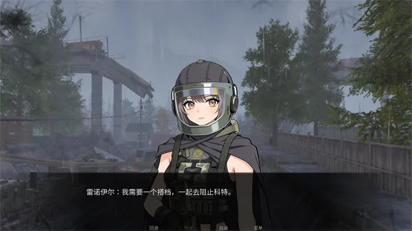 �깰���ͬ�˰�2026���ذ�װ