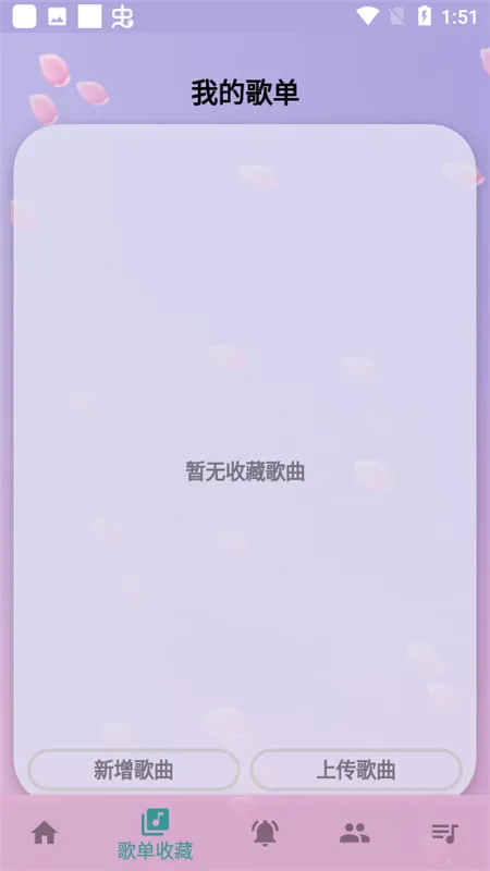 ���Զ�����2026�ٷ����°汾