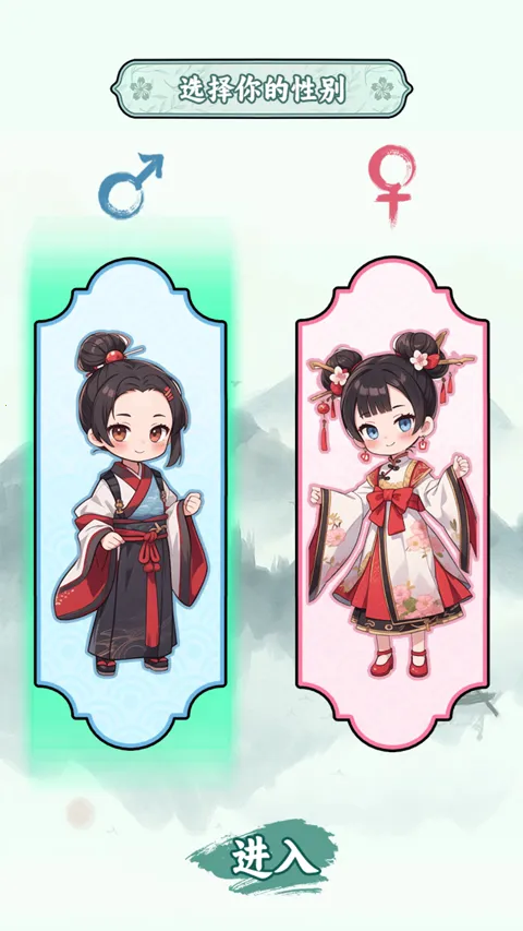 �����ؿ�ģ��