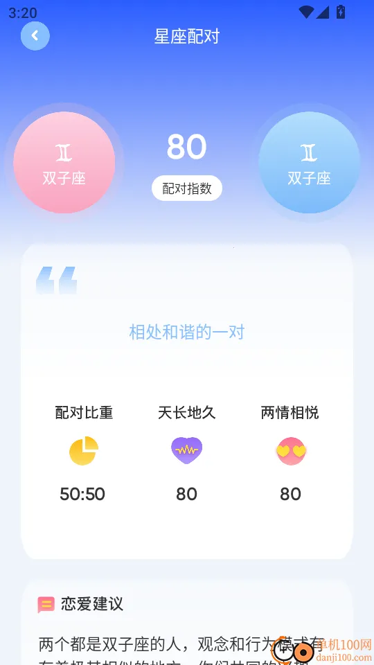 ׼��������׼��