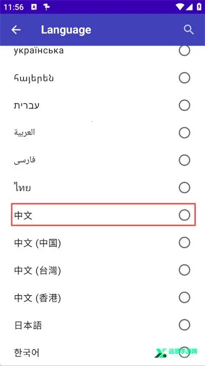 StreetComplete2026�ٷ�����