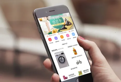 美信优选(母婴用品购物平台) 美信优选(母婴用品购物平台)