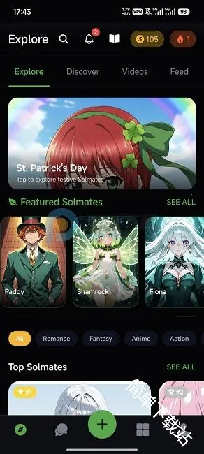 SolAI(AI��������)