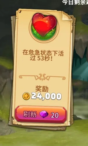 ���������ʷ��ƽ��