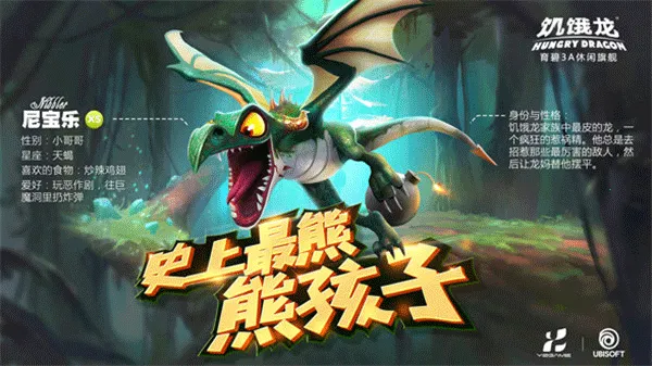 ���������ʷ��ƽ��