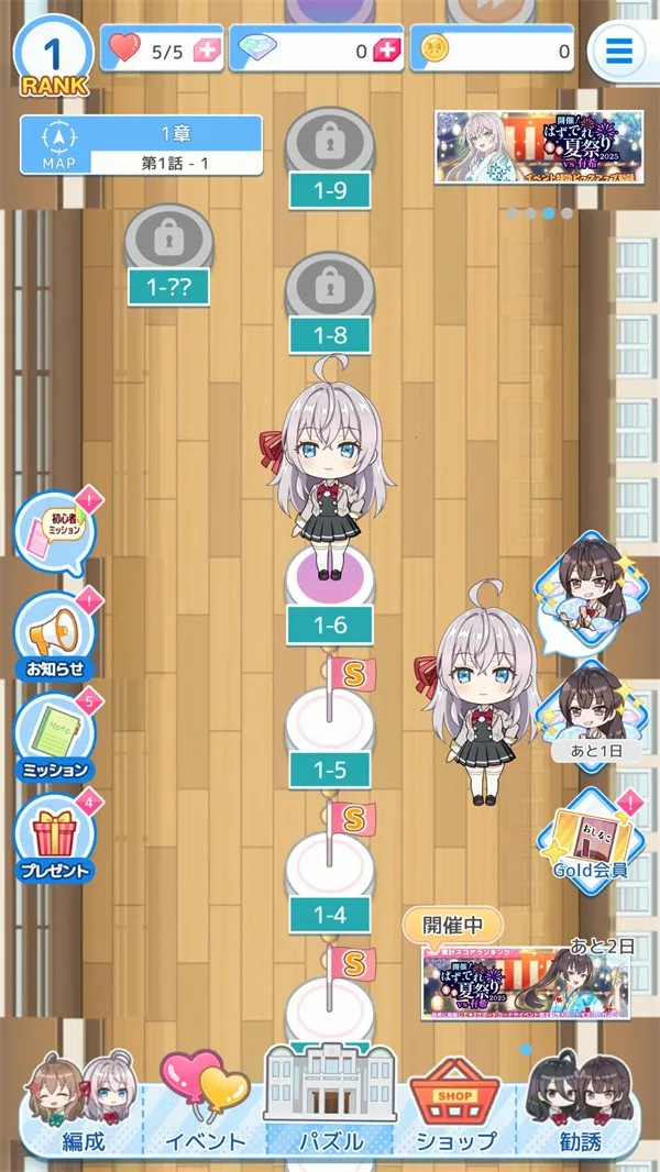 ��ʱ�������Զ������ߵ���������ͬѧ(������Ϸ�淨)