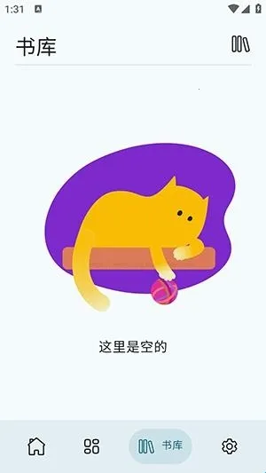 Wikisource Reader�Ķ�����2026�ٷ����°汾