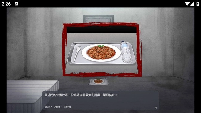 血腥画家2026最新版本 血腥画家2026最新版本