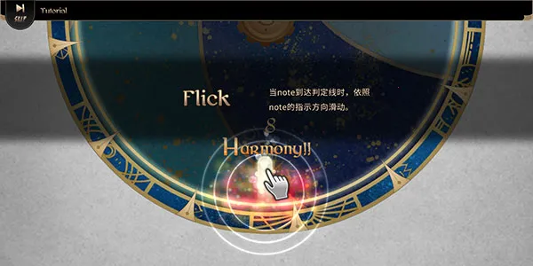 Lanota2026���ذ�װ