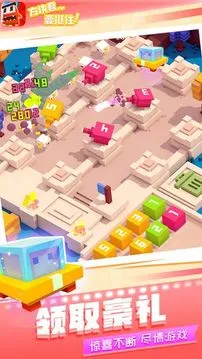 �����Ҫͦס2026�ٷ�����