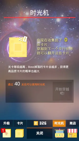 �����Ҫͦס2026�ٷ�����