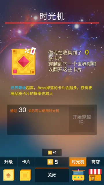 �����Ҫͦס2026�ٷ�����