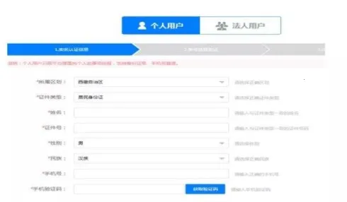 �������������ֻ���