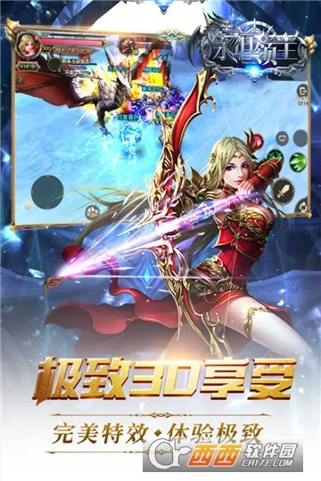 ��������(����������)