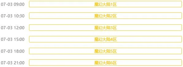 ��������(����������)