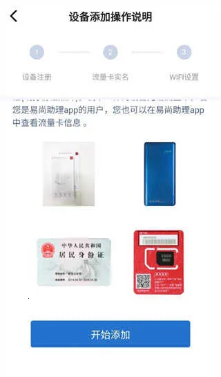 ��è�ܼ�(�������������)