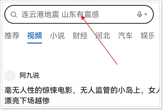 懂得影视2026下载安装 懂得影视2026下载安装