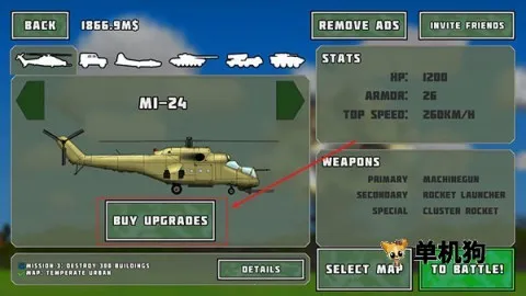 ��ȫ�������ĸ����˵�������