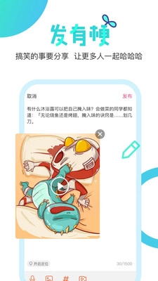 �й���׿���ֻ���