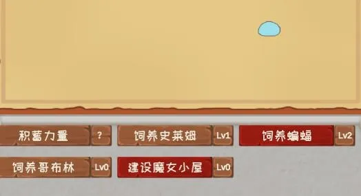 ħ������(ħ�ý�ɫ��������)