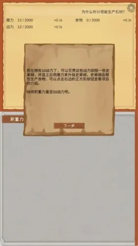 ħ������(ħ�ý�ɫ��������)