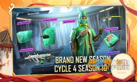 С����2026�ٷ����°汾