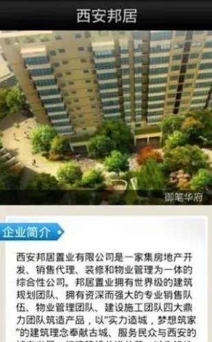 �������2026�ٷ����°汾