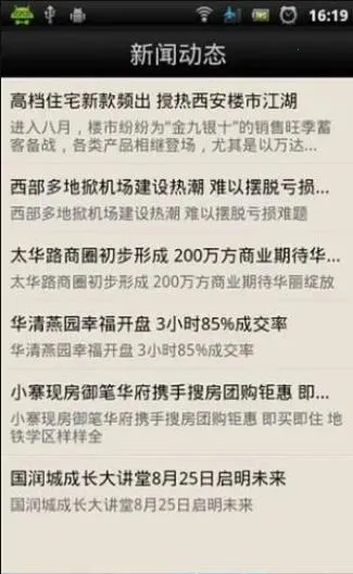 �������2026�ٷ����°汾