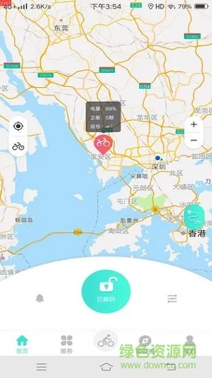 СT���а�׿���ֻ���