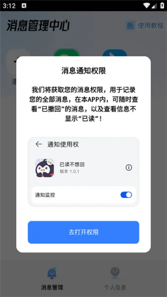 �Ѷ�����ؽ���vip�氲׿���ֻ���