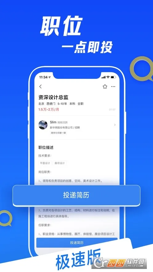 ������׿���ֻ���