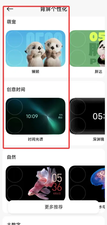 С�ױ���2026���°汾