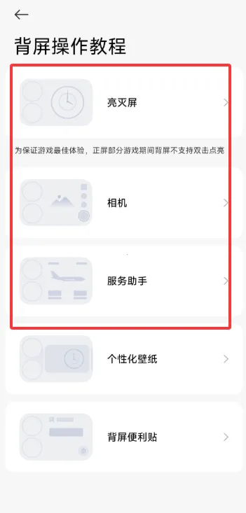 С�ױ���2026���°汾