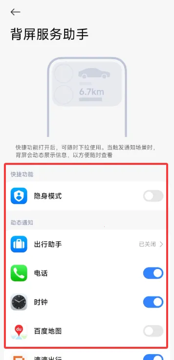 С�ױ���2026���°汾