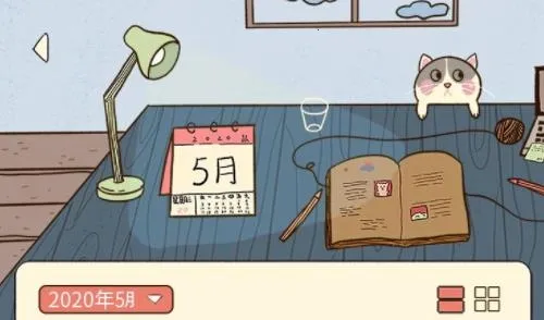 �����(������¼����)