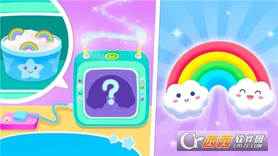 Squishy(���˾�Ӫ��Ϸ)