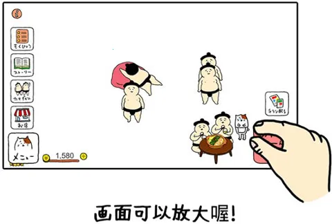 Squishy(���˾�Ӫ��Ϸ)