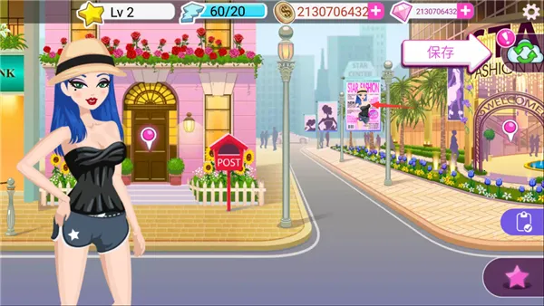 ����Ů������2026�ٷ����°汾