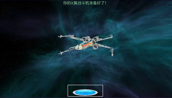 �����ս(��ս��Ϸ����)