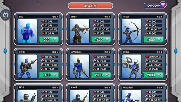 ʷʫս��ģ����2ԭ�氲װ��2026�ٷ����°汾