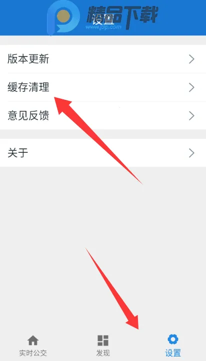 ���칫��2026�ٷ����°汾