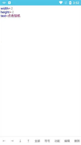 i�ֻ��ܼ�2026���ذ�װ