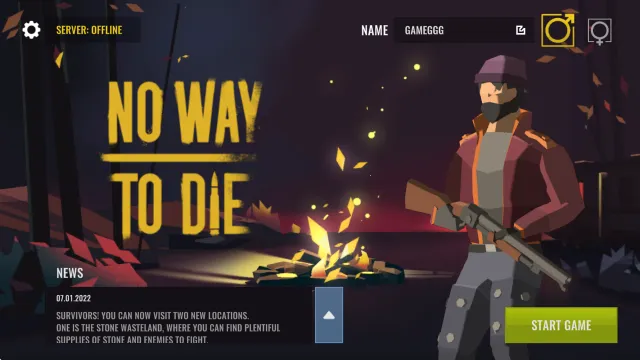 ��·�������������ƽ��������������