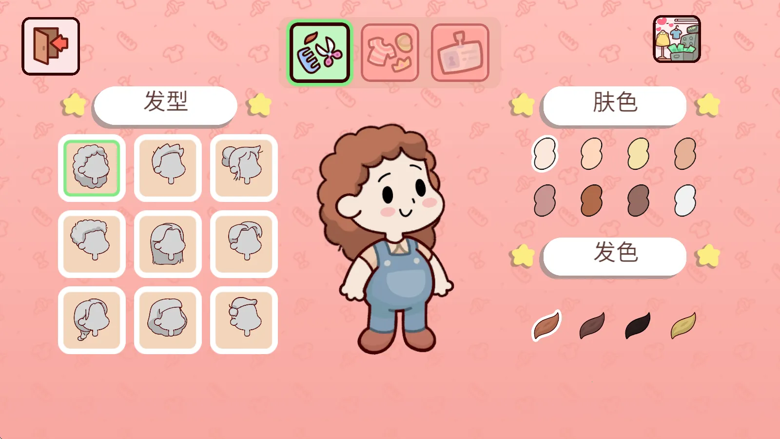 我亲爱的农场2026官方最新版本 我亲爱的农场2026官方最新版本