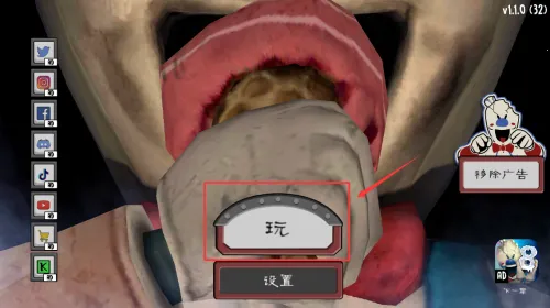 �ֲ������7�ڿͲ˵�