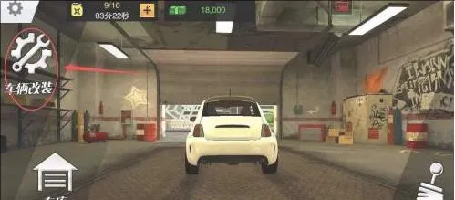 �ֶ���ͣ��������ģ��2026�ٷ����°汾