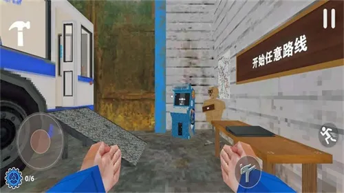 检票员模拟器(检票模拟游戏) 检票员模拟器(检票模拟游戏)