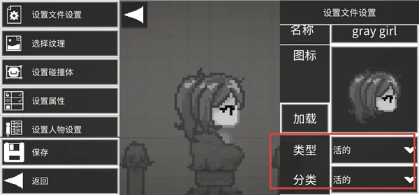 ������ֳ�(ɳ��ð����Ϸ)